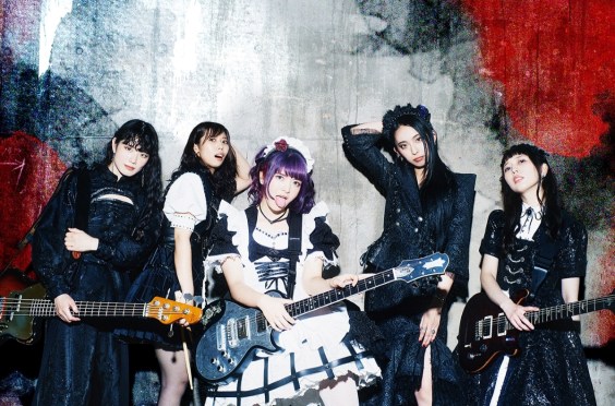 After Long Wait, BAND-MAID Delivers Explosive New Album “Epic Narratives” Out September 25, 2024