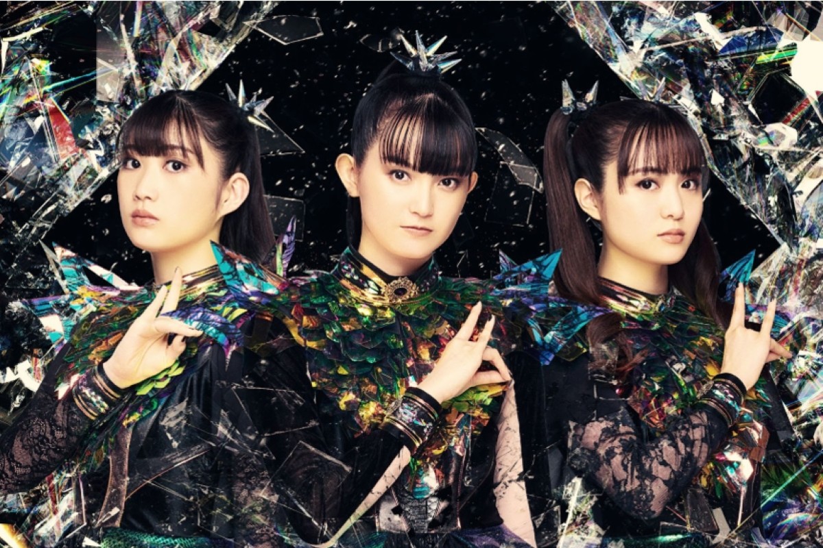 BABYMETAL New Album ‘METAL FORTH’ Out August 8 Via Capitol Records