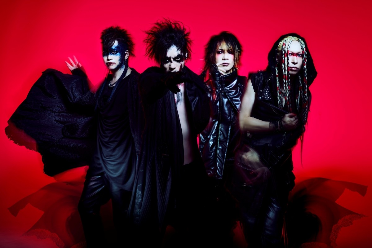 D’ESPAIRSRAY Return with First New Single in 16 Years “RAPTURE”, New MV Out Now & First Latin America Shows Announced