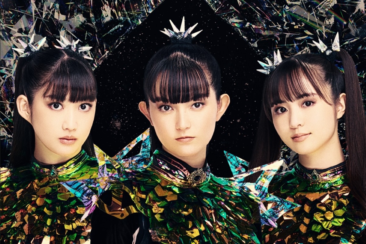 BABYMETAL Release New Single “from me to u (Jordan Fish Remix)”